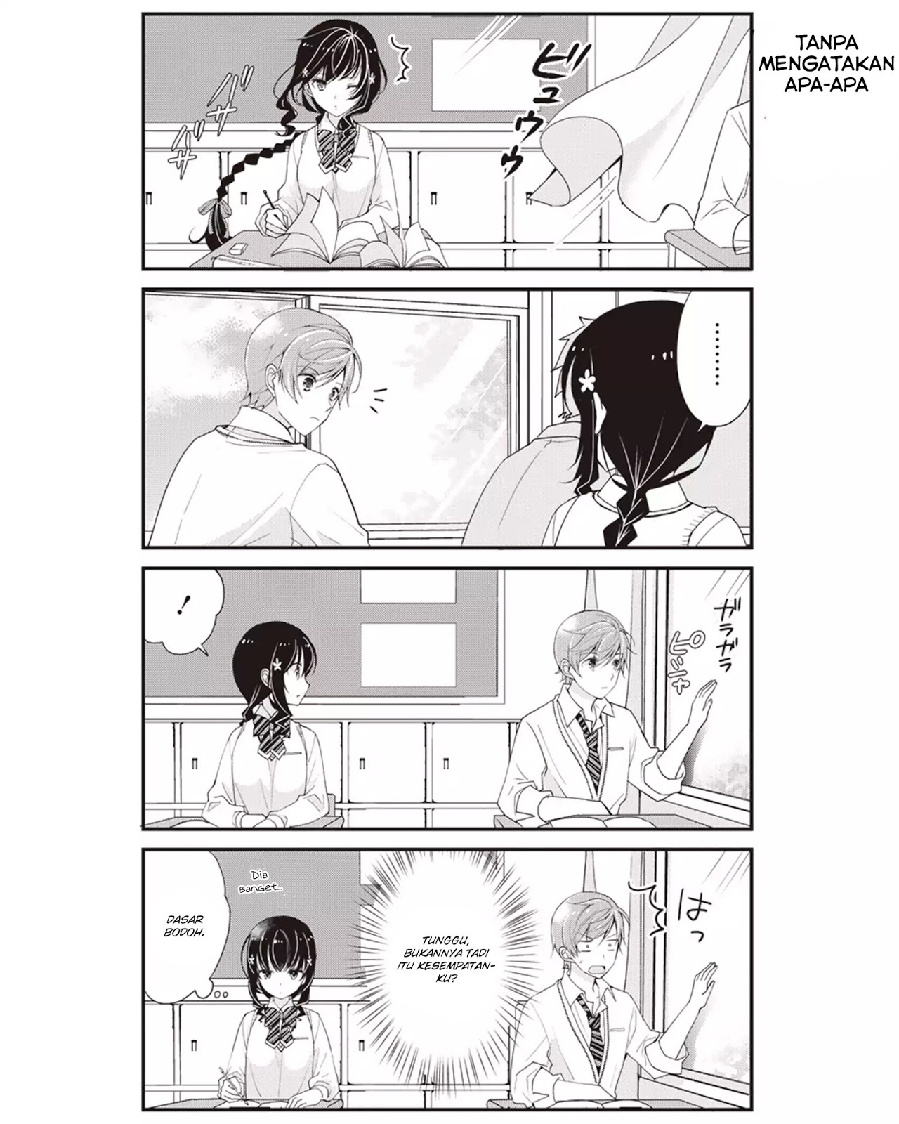 Watashitachi Wa Koi Wo Shiranai — Chapter 2, halaman 8